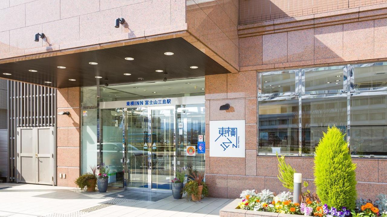 Toyoko Inn Fujisan Mishima-Eki Mishima  Exterior photo
